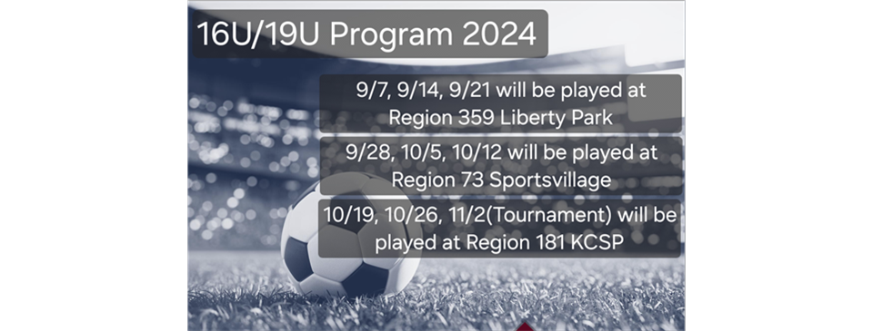 16U-19U Program 2024